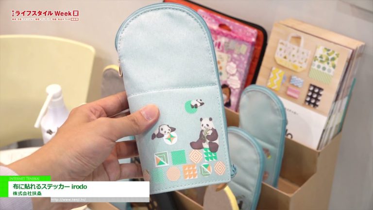 [Minggu Gaya Hidup ke-16 Tokyo [Jun]] Fabric Sticker Irodo. - FUSOU CO., LTD