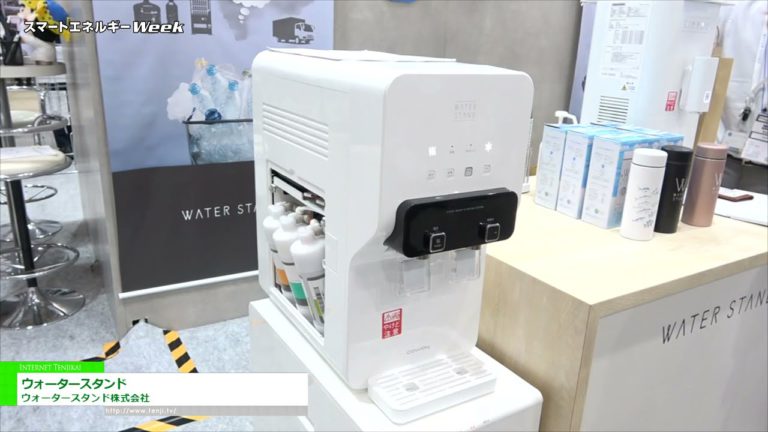 [Minggu Tenaga Pintar Dunia 2021] Waterstand - Waterstand Co., Ltd.