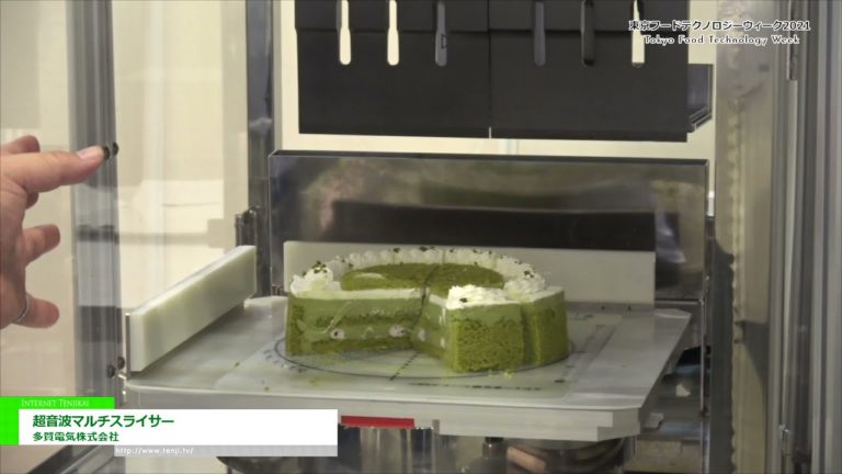 [Minggu Teknologi Makanan Tokyo 2021] Ultrasonik multi-slicer - Taga Electric Co., Ltd.