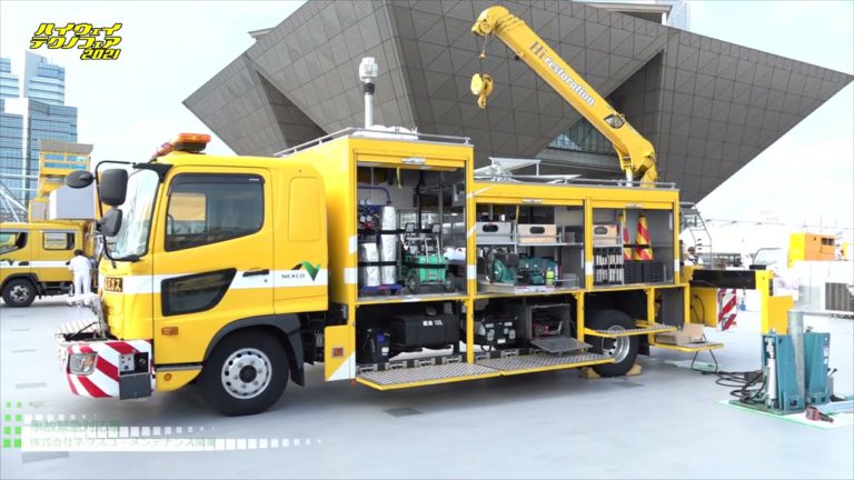 [Lebuhraya Techno Fair 2021] Kereta kecemasan kemalangan - Nexko Maintenance Co., Ltd. Kanto