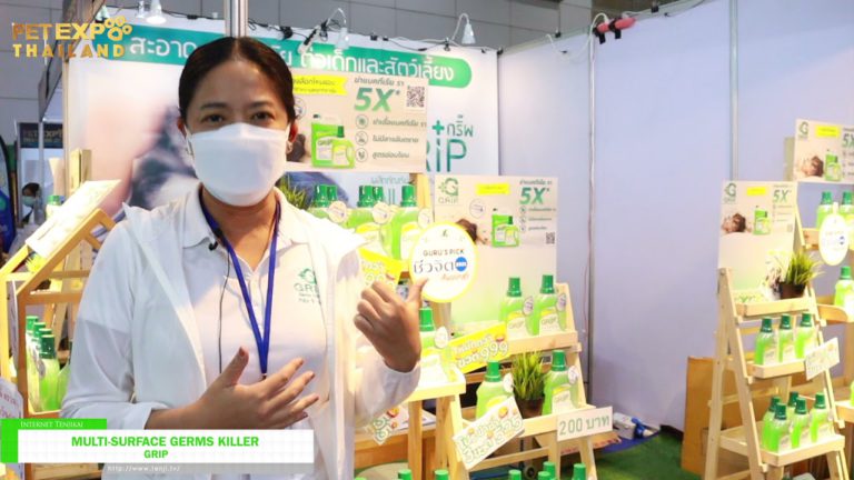 [Ekspo Haiwan Kesayangan Thailand 2021] Pembunuh Kuman Pelbagai Permukaan - CENGKAMAN