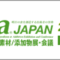 ifia_2022_banner.png
