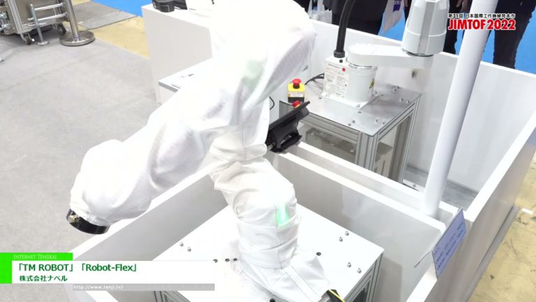 [JIMTOF 2022] "TM ROBOT" dan "Robot-Flex" - Nabel Co., Ltd.