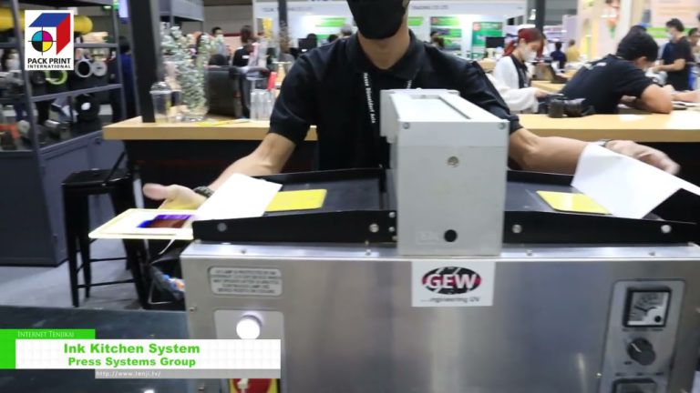 [PACK PRINT INTERNATIONAL 2022] Sistem Dapur Dakwat - Kumpulan Sistem Akhbar