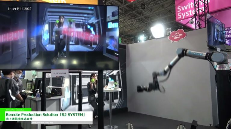 [Inter BEE 2022] Penyelesaian Pengeluaran Jauh "SISTEM R2" - Ikegami Communication Equipment Co., Ltd.