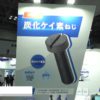 maxresdefault-91.jpg