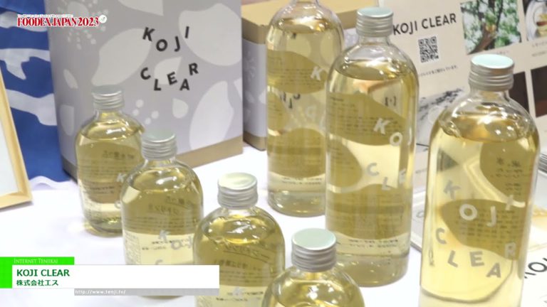 [FOODEX JAPAN 2023(Pameran Makanan dan Minuman Antarabangsa Ke-48)] KOJI JELAS - S Corporation