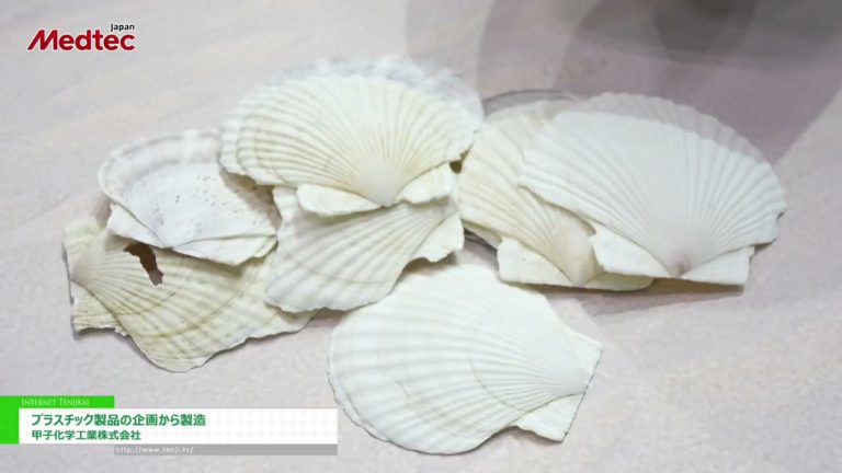 [Meditec Jepun 2023] Perancangan dan pembuatan produk plastik - Kashi Chemical Industry Co., Ltd.