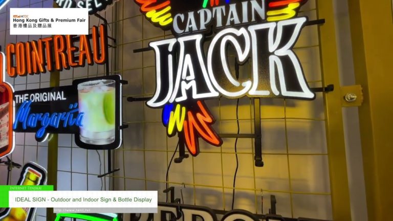 [Pameran Hadiah & Premium Hong Kong 2023] Papan Tanda & Botol Luar dan Dalaman - TANDA IDEAL
