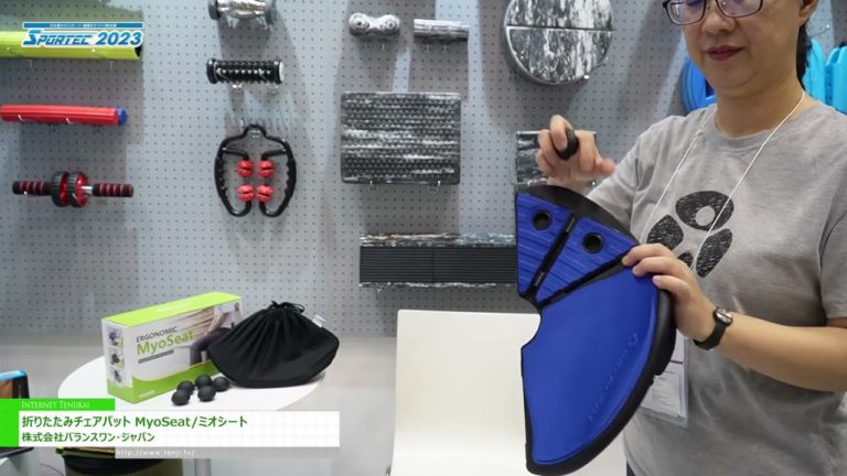 [SPORTEC 2023] Alas kerusi lipat MyoSeat - Balance One Japan Co., Ltd.