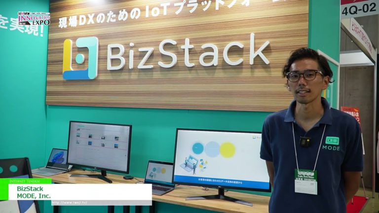 [EKSPO INOVASI Logis-Tech Tokyo 2023 Yang ke-3] BizStack - MODE, Inc.