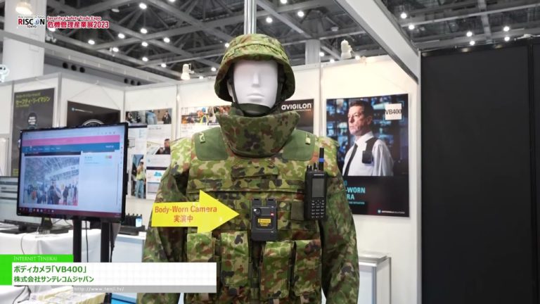 [RISCON TOKYO 2023] Kamera Badan "VB400" - Suntelecom Japan Co., Ltd.