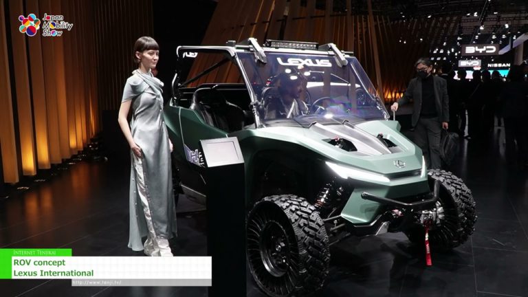 [Pertunjukan Mobiliti Jepun 2023] konsep ROV - Lexus International