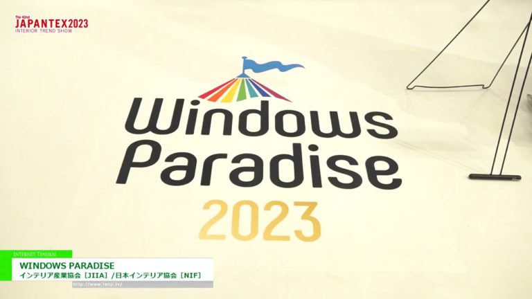 [JAPANTEX 2023] SYURGA WINDOWS - Persatuan Industri Dalaman [JIIA]/Persatuan Dalaman Jepun [NIF]