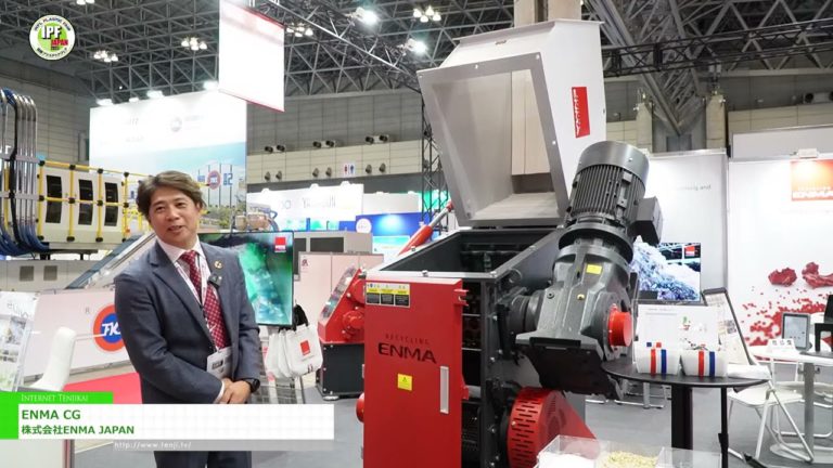 [IPF JEPUN 2023] ENMA CG - ENMA JAPAN Co., Ltd.