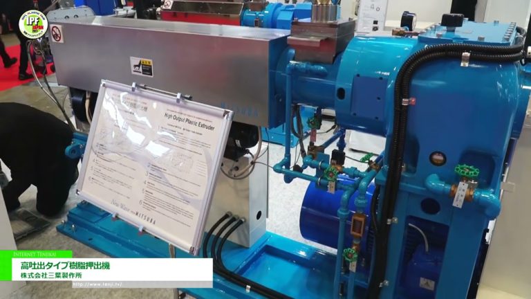 [IPF JEPUN 2023] Penyemperit Resin Pelepasan Tinggi - Mitsuba Corporation