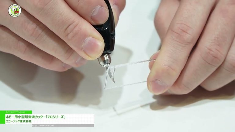 [IPF JEPUN 2023] Pemotong ultrasonik kecil untuk hobi "siri ZO" - Echotec Co., Ltd.