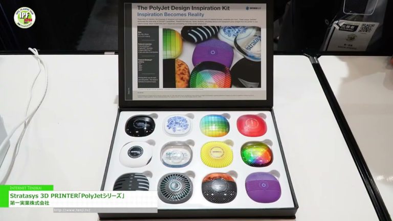 [IPF JEPUN 2023] PENCETAK 3D Stratasys "Siri PolyJet" - Daiichi Jitsugyo Co., Ltd.
