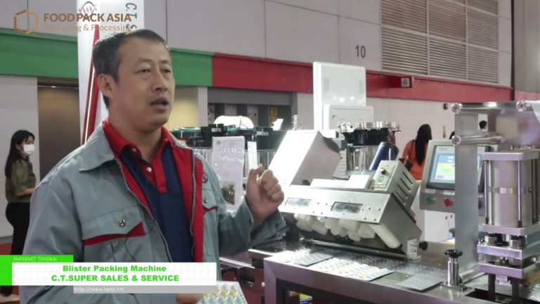 [Food Pack Asia 2024] Mesin Pembungkusan Lepuh - C.T. SUPER SALES & SERVIS