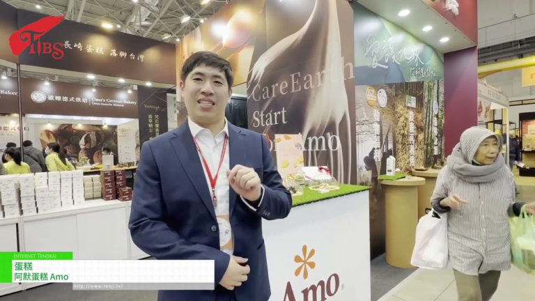 [Pertunjukan Bakeri Antarabangsa Taipei 2024] kek panjang - Amo