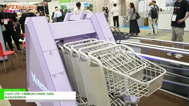 [EKSPO MAKANAN & MINUMAN INT’L JEPUN (JFEX) MUSIM PANAS 2024] Robot Pensterilan Troli Beli Belah NWK-7000 - Fukasawa Mfg.