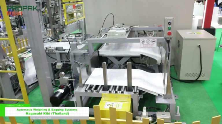 [PROPAK ASIA 2024 - Pameran Pemprosesan dan Pembungkusan Antarabangsa] Timbang & Beg Automatik