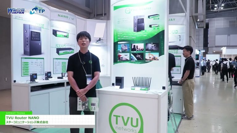 [EXPO COMM Wireless Japan 2024 x Wireless Technology Park (WTP) 2024] Penghala TVU NANO - Star Communications Co., Ltd.