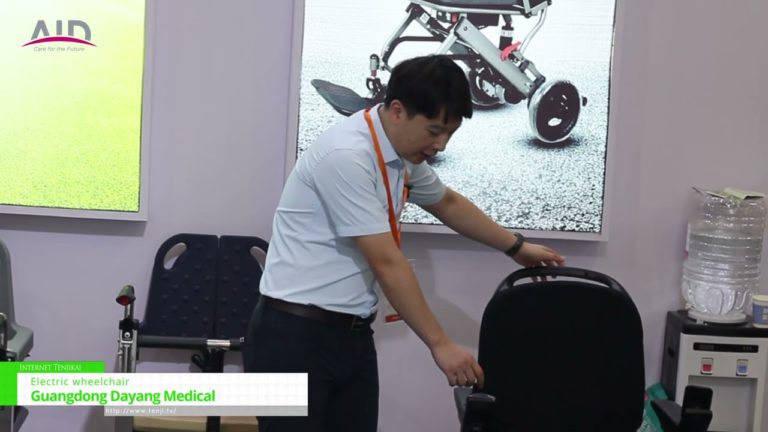 [CHINA AID 2024 - Pameran Antarabangsa Penjagaan Warga Emas, Perubatan Pemulihan dan Penjagaan Kesihatan, Shanghai] Kerusi roda elektrik - Perubatan Dahao