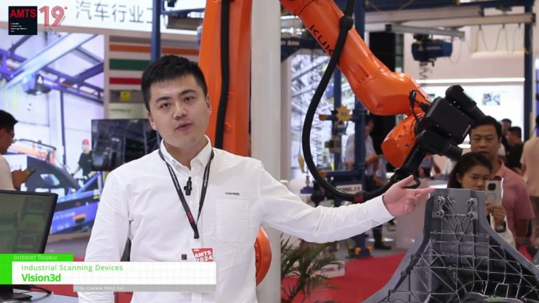 [AMTS 2024 - Pameran Teknologi & Bahan Pembuatan Automotif Antarabangsa Shanghai] Peranti Pengimbasan Industri - Visi3d