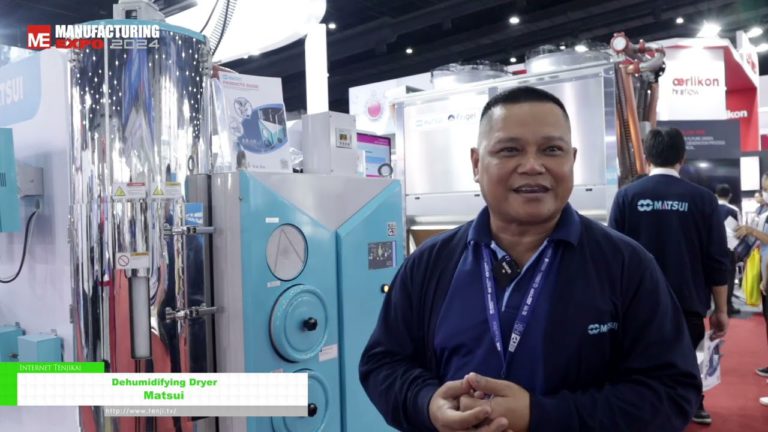 [Ekspo Pembuatan 2024] Pengering Penyahlembapan - Matsui