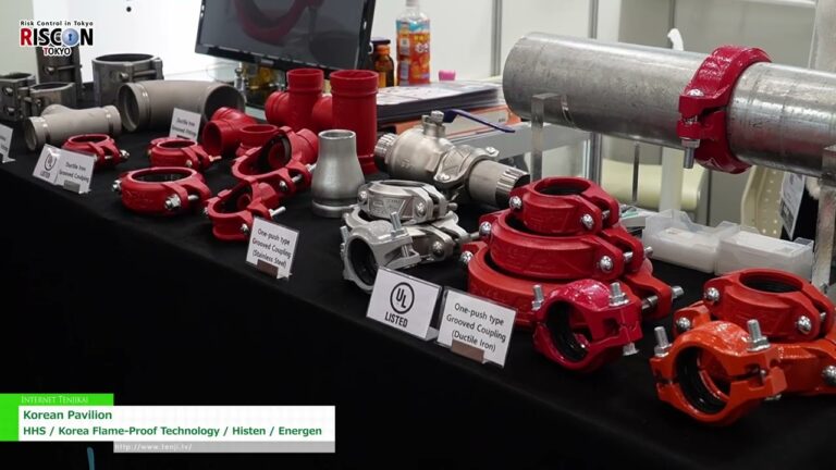 [RISCON TOKYO(Ekspo Perdagangan Keselamatan & Keselamatan) 2024] Pavilion Korea - HHS / Teknologi Kalis Api Korea / Histen / Energen