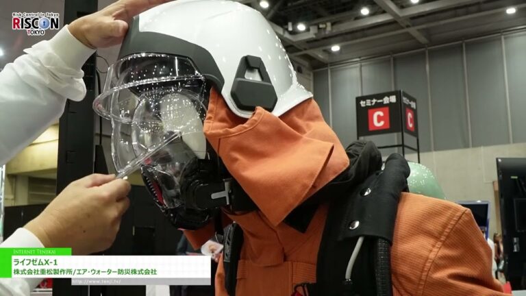 [RISCON TOKYO(Ekspo Perdagangan Keselamatan & Keselamatan) 2024] Permata Kehidupan X-1 - Shigematsu Corporation/Air Water Safety Inc.