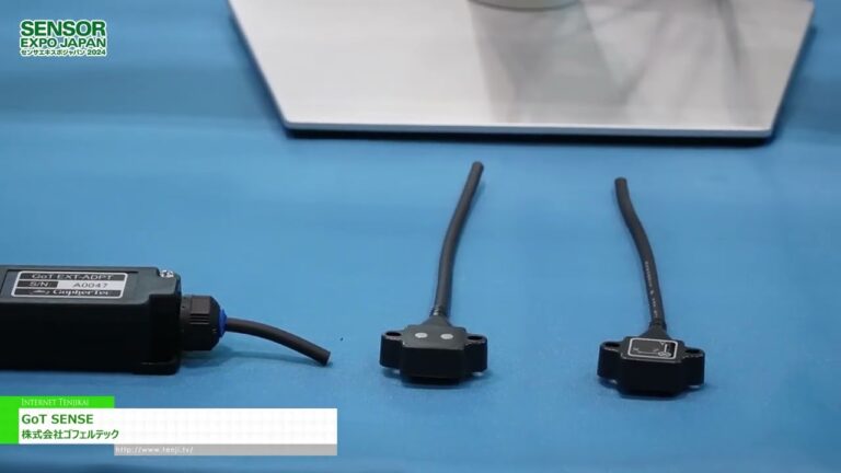 [EKSPO SENSOR JEPUN 2024] DAPAT AKAL - Perbadanan Gofertec