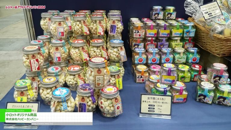 [Riadah Jepun 2024] Produk asli banyak kecil - Syarikat Bahagia, Ltd.