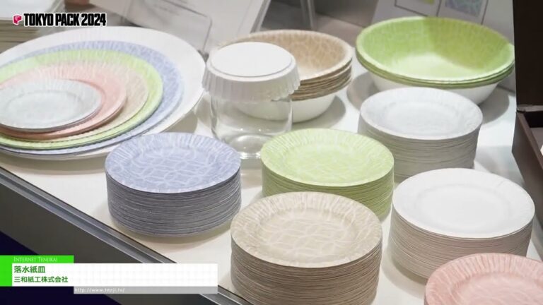 [TOKYO PACK 2024 < Pameran Pembungkusan Antarabangsa Tokyo 2024 >] Pinggan Kertas Ochimizu - Sanwa Shiko Co.