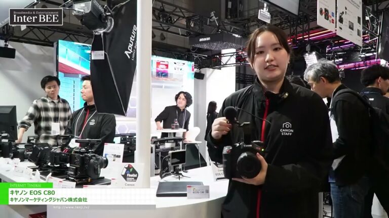 [Inter BEE 2024] Canon EOS C80 - Canon Marketing Japan Inc.