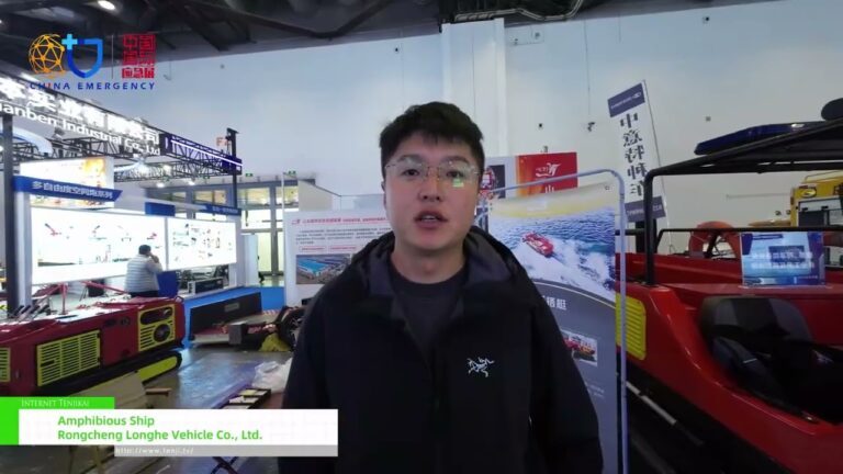 [CIEME 2024 - Pameran Pengurusan Kecemasan Antarabangsa China] Kapal Amfibia - Rongcheng Longhe Vehicle Co., Ltd.