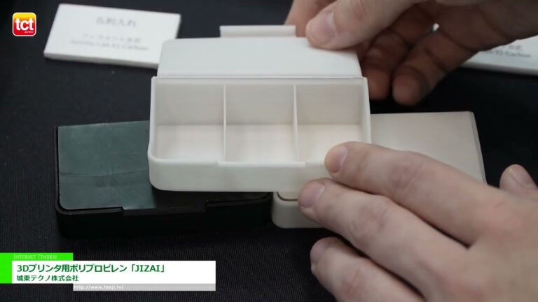 [TCT Japan 2025 - Percetakan 3D & Perisikan Pembuatan Tambahan] JIZAI - Joto Techno Co.