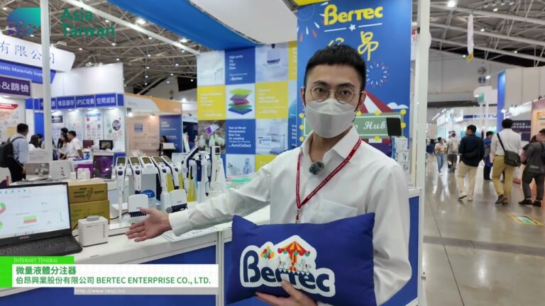 [Pameran Bio ASIA-Taiwan 2024] Dispenser cecair mikro - BERTEC ENTERPRISE CO., LTD.