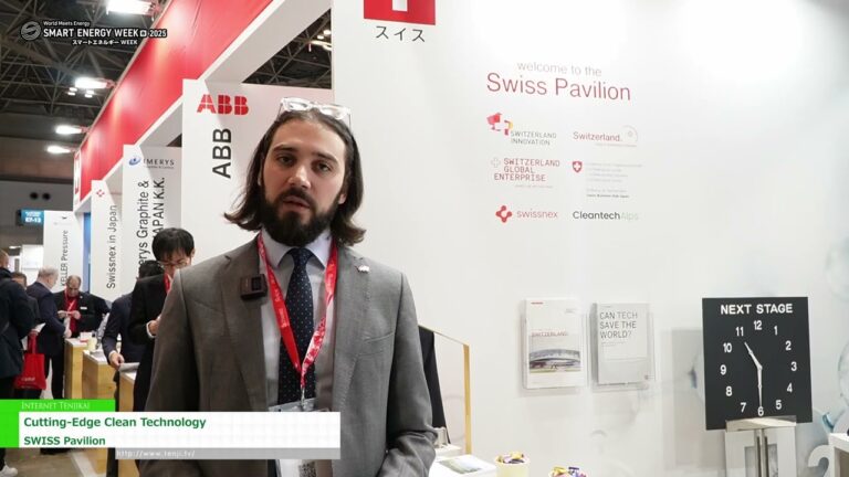 [MINGGU TENAGA PINTAR [Februari] 2025] Teknologi Bersih Termaju - Pavilion SWISS