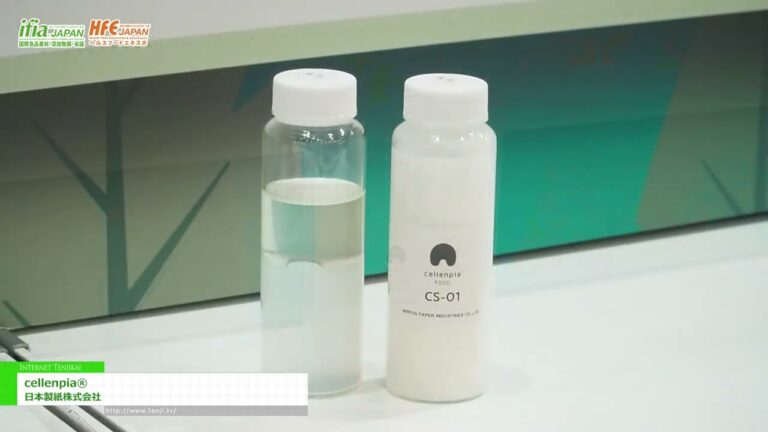 [ifia JEPUN 2025 / HFE JEPUN 2025] cellenpia®︎ - Nippon Paper Industries Co., Ltd.