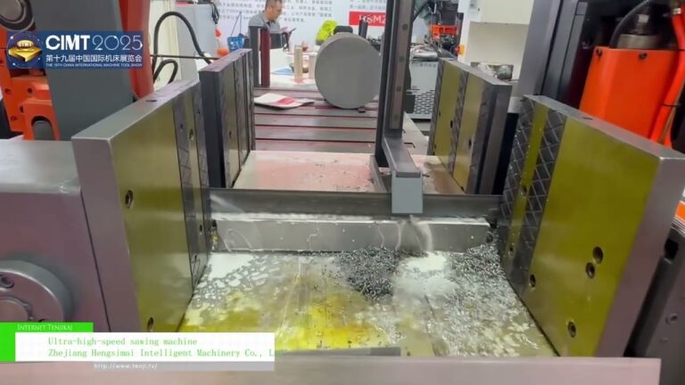 [CIMT 2025] Mesin menggergaji berkelajuan ultra tinggi - Zhejiang Hengsimai Intelligent Machinery Co., Ltd.