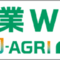 jagri-global_2025_10_banner.png