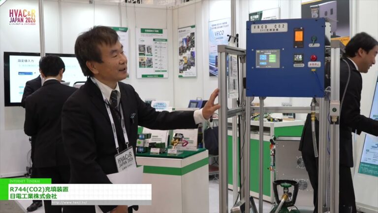 Peralatan Pengisian R744 (CO₂) - Nichiden Kogyo Co.,ltd. [HVAC&R JAPAN 2026]