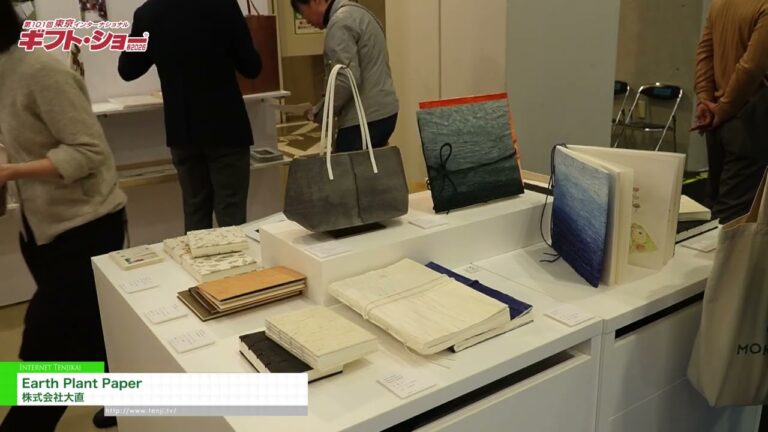 Kertas Tumbuhan Bumi - Onao Co .,Ltd. [The 101st TOKYO INTERNATIONAL Gift Show Spring 2026]