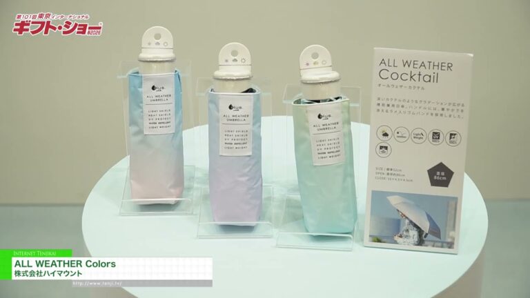 Warna SEMUA CUACA - HIGHMOUNT CO.,LTD. [The 101st TOKYO INTERNATIONAL Gift Show Spring 2026]