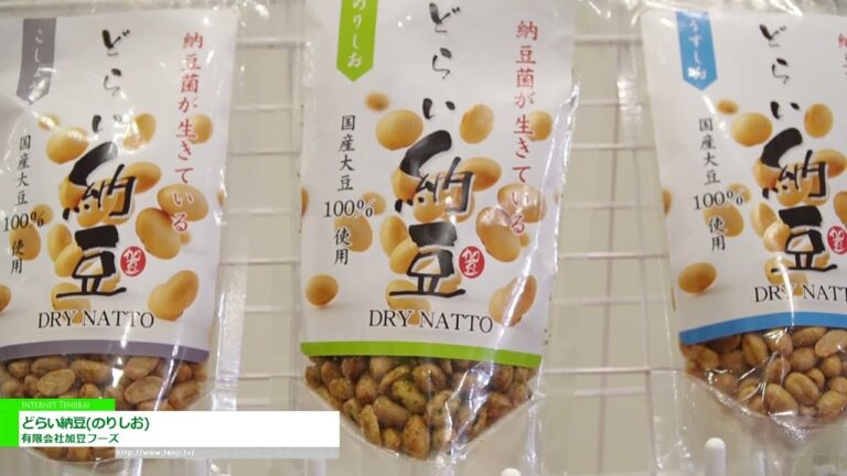 NATTO KERING (Garam Rumpai Laut) - Kato Foods Co., Ltd. [The 60th SUPERMARKET TRADE SHOW 2026]
