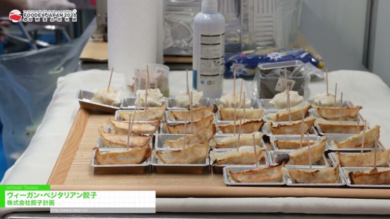 Ladu Vegan & Vegetarian - Gyoza Project Co., Ltd. [FOODEX JAPAN 2026]