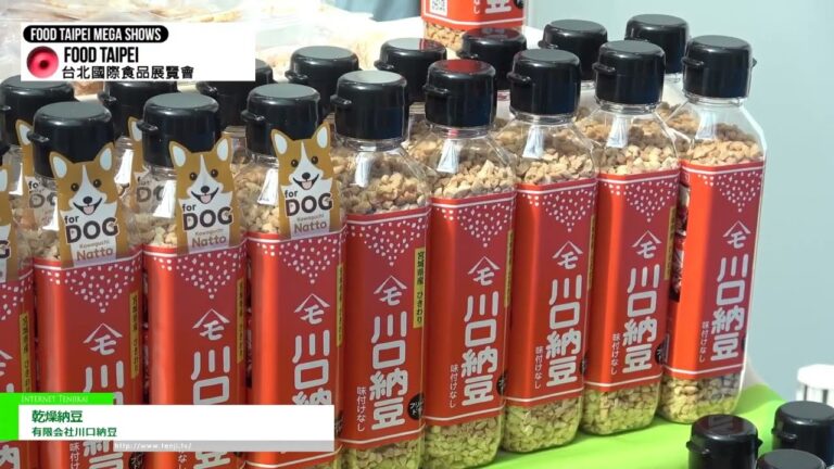 Natto Kering - Kawaguchi Natto Co., Ltd. [FOOD TAIPEI MEGA SHOWS 2026]