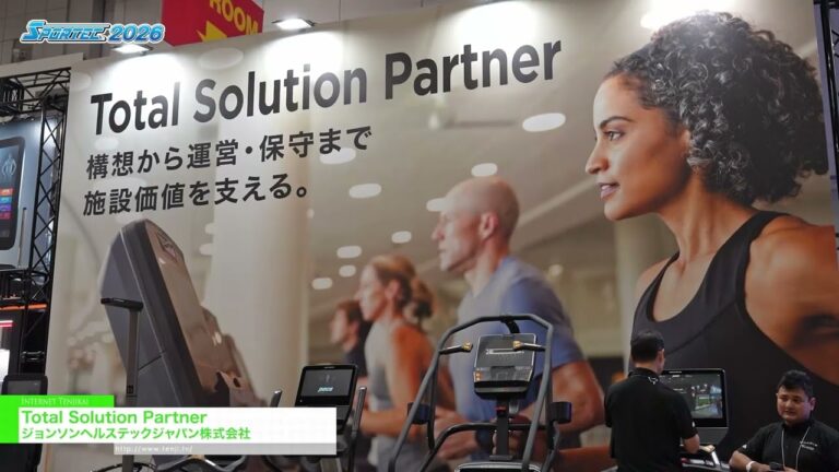 Rakan Penyelesaian Menyeluruh Anda - Johnson HealthTech Japan Co., Ltd. [SPORTEC 2026]